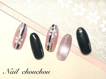 ネイルシュシュ 橋本店(nail chou chou)/和柄ネイル8500円