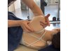 【整体師在籍】カウンセリング+ストレッチ整体60分