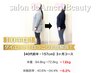 NO,3夏前集中【健康的に－10キロ】痩身整体×食事管理で代謝アップダイエット