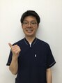 五井駅前ひまわり整骨院&nbsp;南野 裕
