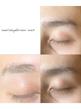 サロン ドゥ グレイス(Salon de Grace)/アイブロウwax