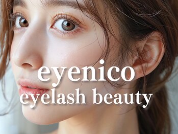 アイニコ 大阪駅前第1ビル店(eyenico)