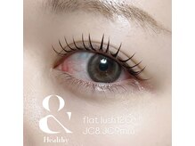 ウェリナ(Welina)/札幌アンドヘルシー/&ヘルシー