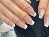 ◆オープニング記念◆フレンチネイル☆9900円→6930円