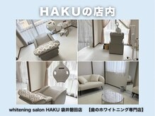 白を基調とした清潔感のある店内◎周囲の視線を配慮した半個室♪