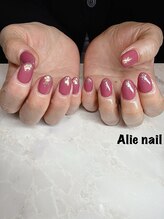 アリーネイル(Alie nail)/【うる艶フォルム】ワンカラー