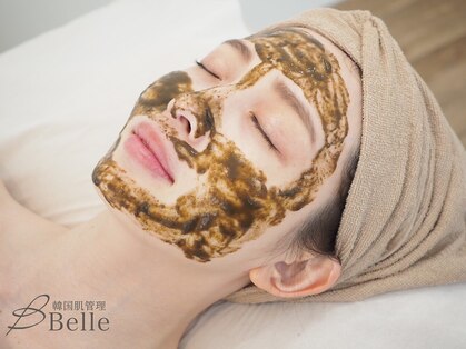 ベル 泉中央(Belle)の写真