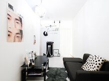 ルシアル(LUCIALL)の雰囲気（ワンツーマンで施術します♪）