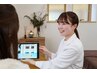 【ブライダル専用◇美容鍼】無料カウンセリング