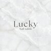 ラッキー(Lucky)のお店ロゴ