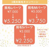 スタジオ1108(Studio1108)