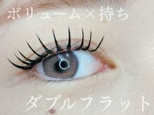 フルールラッシュ(Fleur Lash)の雰囲気（フラットラッシュで上下から挟み込み長持ち◎ＪＲ塚口/塚口/尼崎）