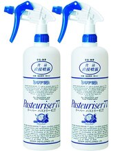 エスケージー壮健堂グループ 壮健堂治療室 鶴間店(SKG)/アルコール消毒