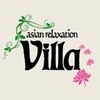 アジアンリラクゼーション ヴィラ 八千代店(asian relaxation villa)ロゴ