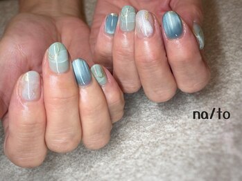 リカルメナートゥ 薬院(re:calmer na/to)/ブルー×グリーン◎お任せ