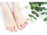 【リラックス♪】オイルフット＆ドライヘッドスパ60分 8800円→6500円