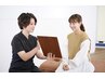 【迷ったらコレ！】カウンセリングメニュー　当日相談→当日施術