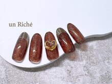 アンリッシュ 新宿東口店(un Riche)/¥8250　★アート定額60分★ 1082