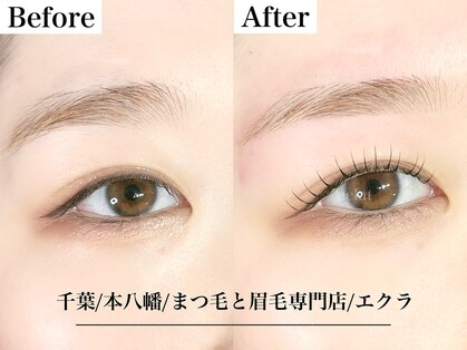 エクラ(eclat)の写真