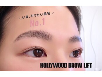 クレア 名取店(CREA)/HBL＋PJ