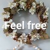 フィールフリー(feel free)のお店ロゴ
