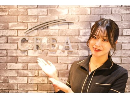 クレア 京都四条烏丸店(CREA)の写真