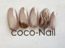 ココネイル 六十谷店(coco Nail)/★マンスリーコレクション★