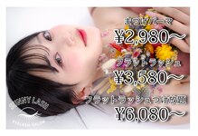 サニーラッシュ 名駅店(Sunny Lash)