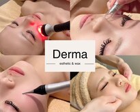 ダーマ(Derma)