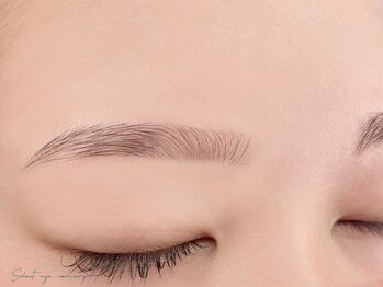 セレクト アイコンシェルジュ 新宿店(SELECT eye concierge)の写真/【20時以降お得なクーポン有♪】カラエク、まつ毛パ-マ、アイブロウまで◎目元のト-タルビュ-ティ-サロン◎