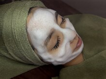 グランデ(Grande)