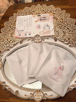 サロンリンセ(Rinse)/＊白茶＊お取扱店