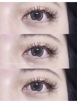 エムラッシュ(М LASH)/&Healthy フラット100本 