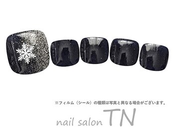 ティーエヌ 啓文社コア 福山西店/フット5900円→オフ込4500円