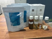 天テラス 水前寺店/水素