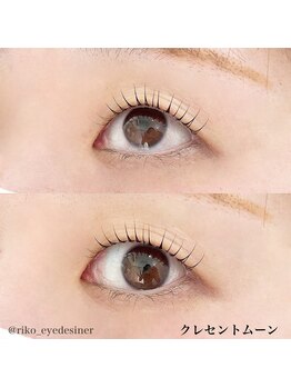 ルーム 川越店(Room)/