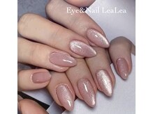 レアレア(LeaLea)の雰囲気(【フィルイン】ワンホン・ニュアンス・マグネットが人気♪)