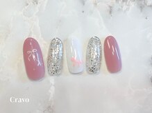 クラーヴォ 本店(Cravo)/シンプルオフィスコース　17