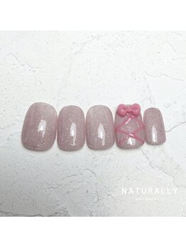 ナチュラリー 新松戸(Naturally)/定額design　simple