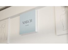 マーチ(March)