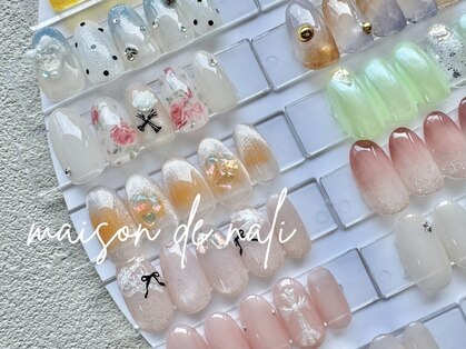 メゾン ド ナリ(maison de NALI)の写真