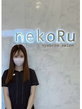ネコル 木更津店(nekoRu)&nbsp;mei Hoshihara