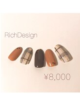 ファッシネイル(fascinail)/Rich Design 
