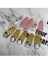 ビューティフルアイズ/