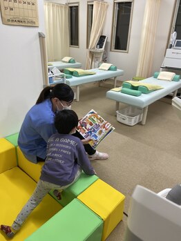 あべ整骨院 整体院/キッズスペース