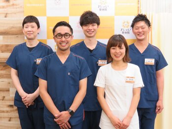 基山わいわい整骨院 整体院/笑顔になるまで絶対に諦めません