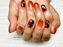 キョウネイル(kyou_nail)/季節のアート