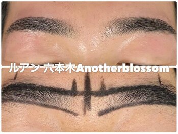 ルアン 六本木店/メンズ美眉毛スタイリング