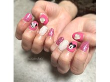 nail salon kuku