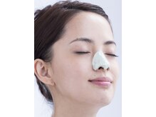 ナリス ビューティサロン 博多マルイ店